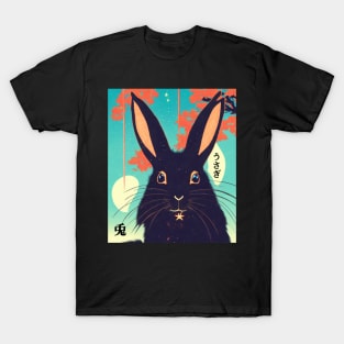 Cozy Winter Black English Lop Jersey Wooly Rabbit Bunny with Cute Eyes T-Shirt